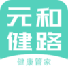 Ԫ�ʹ󽡿���׿��v1.0.0 �ֻ���