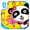 ������ʱ�ӱ�����ʿv9.23.00.00 ��׿��