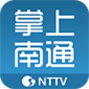 掌上南通手机版v3.1.6 最新版