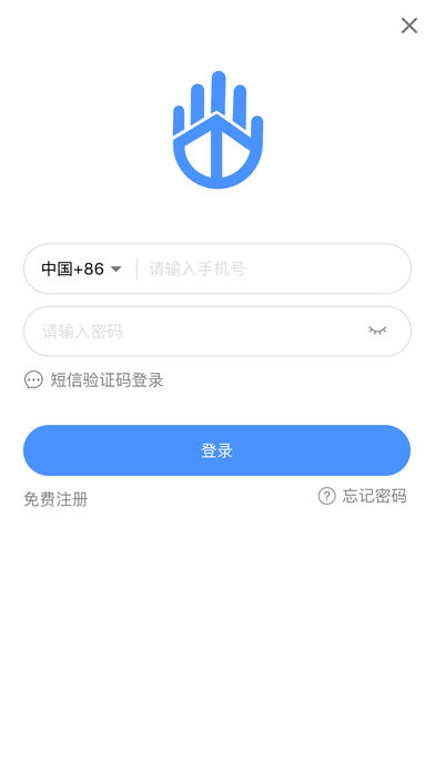 ����ͨappv0.2.0 ��׿��
