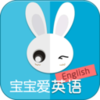 ������Ӣ��appv2.4.5 ��׿��
