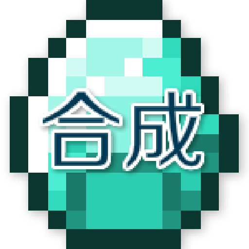 �ҵ�����ϳɱ���ȫv9.2 �ֻ���