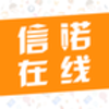 ��ŵ���߽�ʦv2.1.3 ���°�