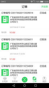 ���ֿ��appv1.5.1 ��׿��