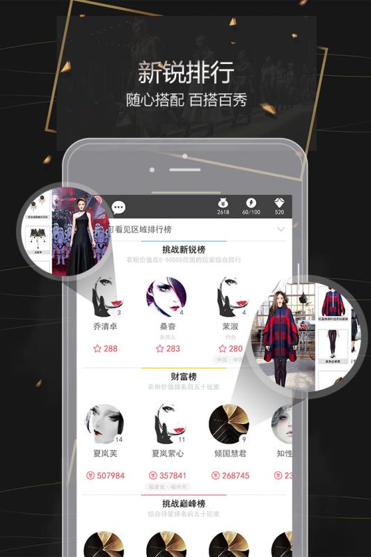 �·������޽�Ұ�v1.0.20 �ƽ��