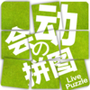 ƴ��ƴȤappv3.05 ��׿��