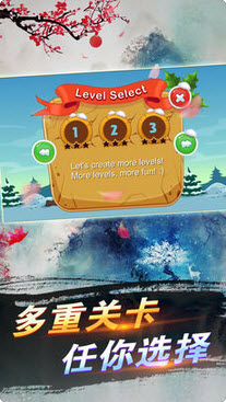 Ninja Jump(����ð����)v1.0 ��׿��