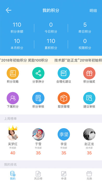 ����appv2.2.1 �ٷ���