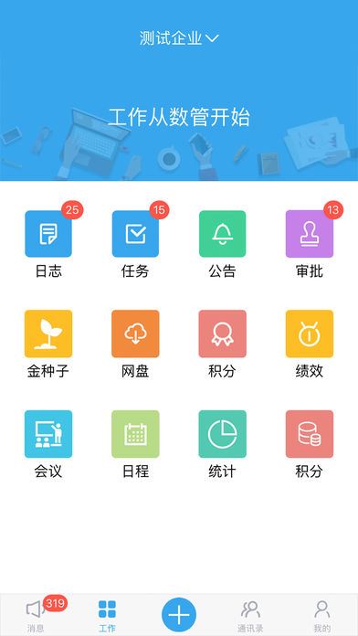 ����appv2.2.1 �ٷ���