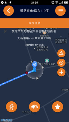 ��봵���v2.1.0 ��׿��