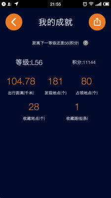 ��봵���v2.1.0 ��׿��