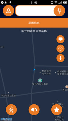 ��봵���v2.1.0 ��׿��