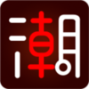 ��ͷ��v1.3.3 �ֻ���