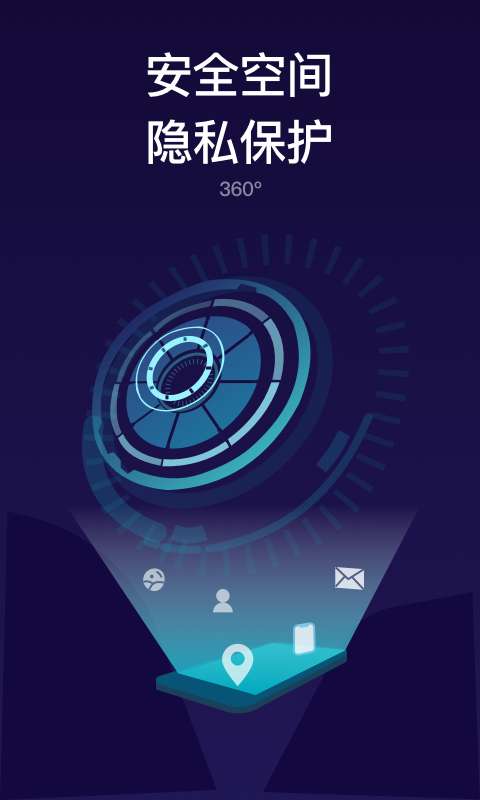 ������˽�ܼ�v1.0.2 ��׿��