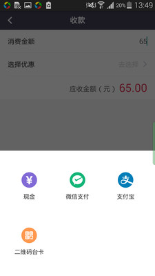 ����������appv1.3.2 ��׿��