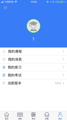 �ǻۻ���v1.02 ��׿��