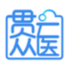 ������ҽappv2.1.1 �ٷ���