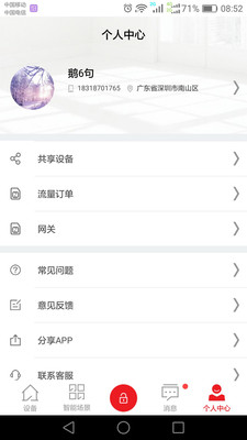 �ּ���������v1.4.5 ���°�
