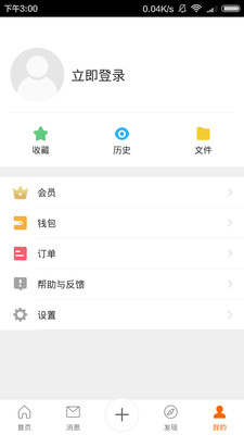OpenComv2.4.7 ��׿��