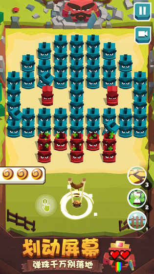 BlocksBreaker(���䵯��)v1.3 ��׿��