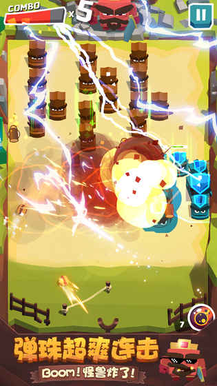 BlocksBreaker(���䵯��)v1.3 ��׿��