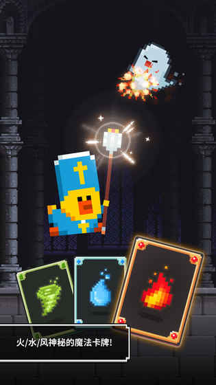 Little Wizard Sally(ħ��ʦɯ��)v1.0.0 ��׿��