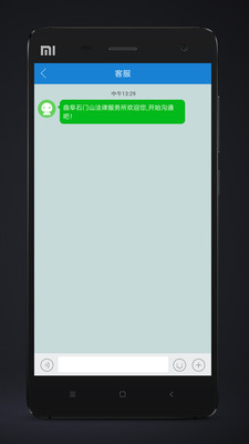 ��������appv1.0 ���°�