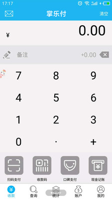 ���ָ�appv2.0.190125.21990 ��׿��