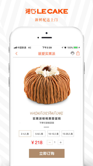 ŵ�ĵ���appv3.6.0 ��׿��