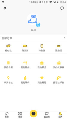 ����ʱ��v1.0.1 ���°�