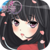 �ξ���ʧ֮���ƽ��v5.35.32 �޸İ�