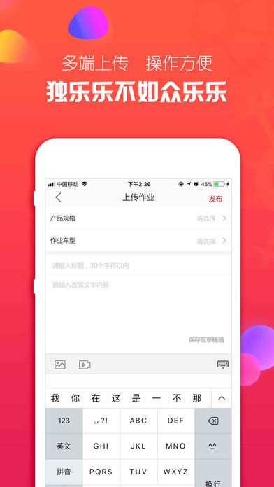 ſſ�ɿ�appv2.3.7 ��׿��