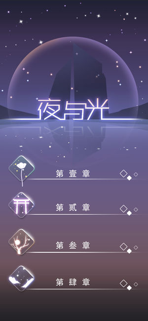 ҹ��⺺����v1.1.5 ���°�