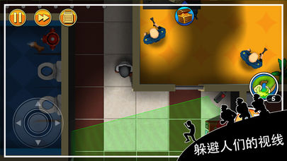 Robbery Bob��Ϸv1.17.0 ƻ����