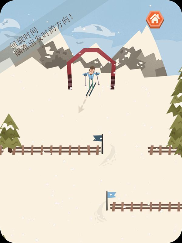 《Toppluva》评测:我只想静静的滑雪