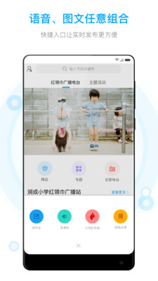 �쿨У԰v2.0.1.1205 ���°�