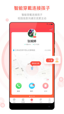 �쿨�ҳ�v2.0.1.1210 ���°�