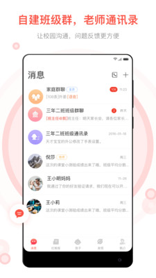 �쿨�ҳ�v2.0.1.1210 ���°�