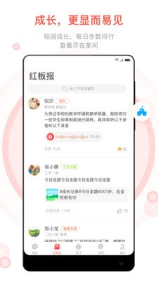 �쿨�ҳ�v2.0.1.1210 ���°�