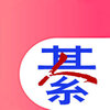 �뽭����v1.0.87 ��׿��