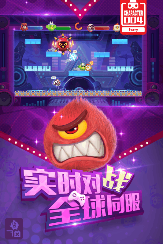 ��ߴ��Ҷ��ƽ��v1.35.1 ��׿��