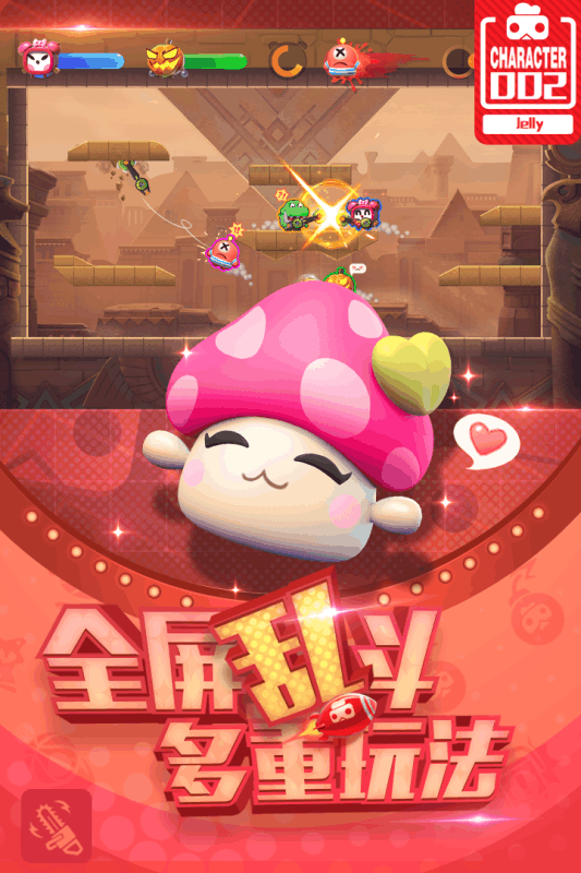 ��ߴ��Ҷ��ƽ��v1.35.1 ��׿��