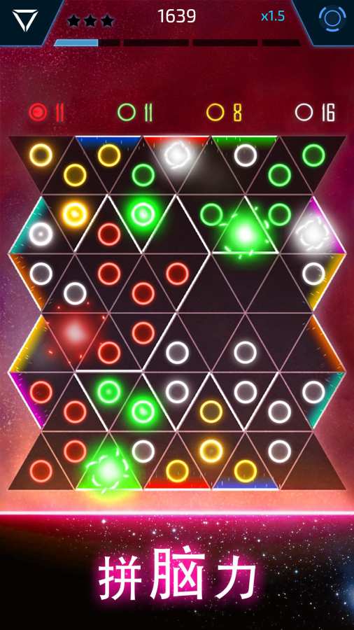�Ǽ�������v1.0.6 ��׿��