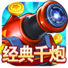 ����ǧ�ڲ���iOS��v1.0.0 �ٷ���