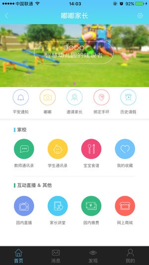 �ོҳ�v1.1.20 ��׿��