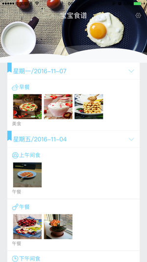 �ོҳ�v1.1.20 ��׿��