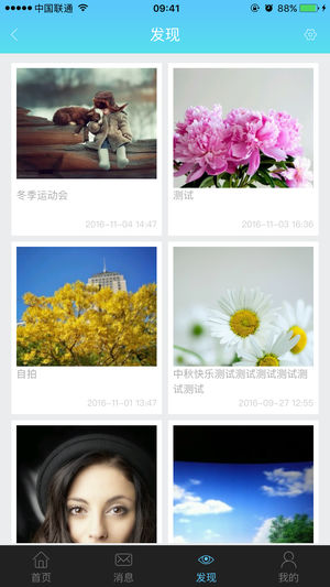 �ོҳ�v1.1.20 ��׿��