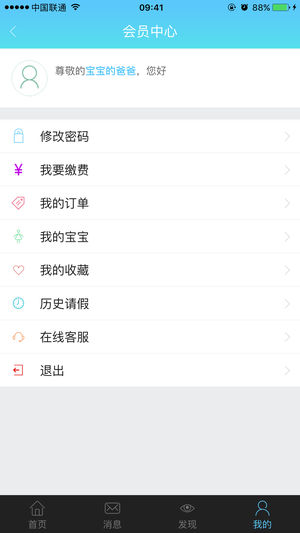 �ོҳ�v1.1.20 ��׿��