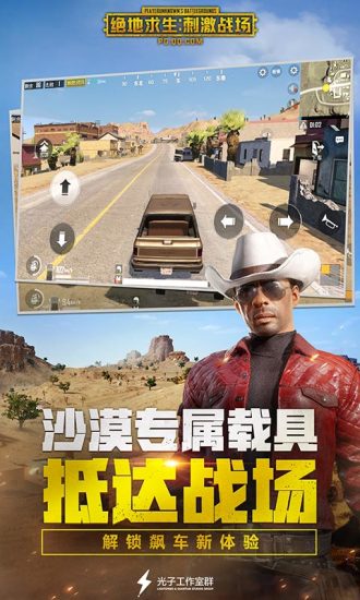 ���������̼�ս�������v0.5.1 �ٷ���