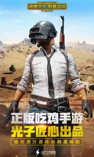 ���������̼�ս�������v0.5.1 �ٷ���